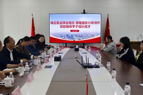 公司党委委员、统战部部长赵龙刚为太阳集团tyc86师生讲授就业思政课